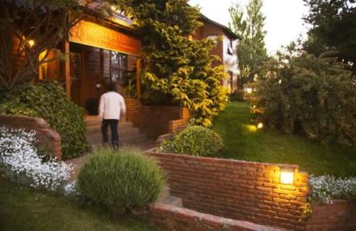 фото отеля Lar Aike Hotel