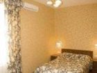 фото отеля Staryy Gorod Hotel