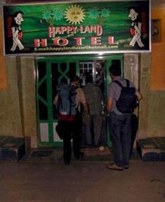 фото отеля Happy Land Hotel