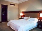 фото отеля Putuo Overseas Chinese Hotel