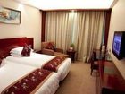 фото отеля Putuo Overseas Chinese Hotel