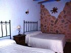 фото отеля Alojamientos Rio Zumeta