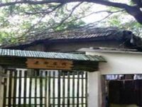 Tina's Hostel in Chongqing