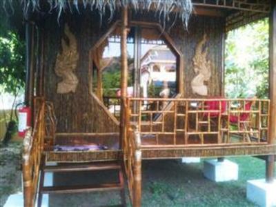 фото отеля Fitness Resort Sihanoukville