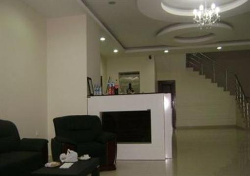 фото отеля Adiyaman Serhat Hotel