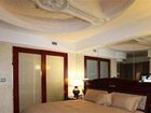 фото отеля Baijin Hanjue Hotel