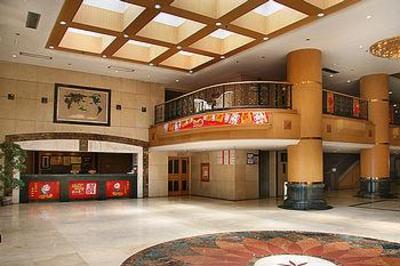 фото отеля Wanjie International Hotel