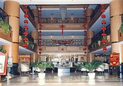 фото отеля Wanjie International Hotel