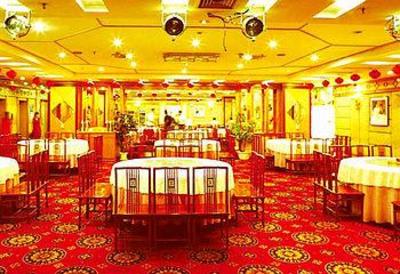 фото отеля Wanjie International Hotel