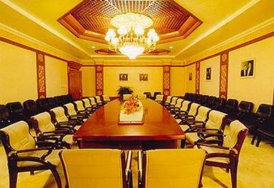 фото отеля Wanjie International Hotel