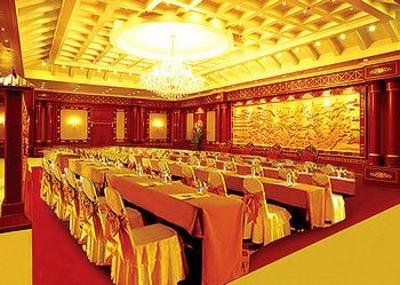 фото отеля Wanjie International Hotel