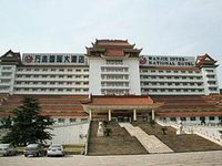 Wanjie International Hotel