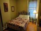 фото отеля New York  Homestay