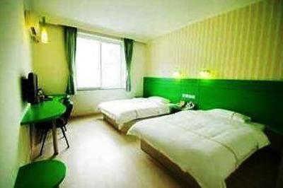фото отеля Merry Home Hotel Ya'an