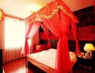 фото отеля Merry Home Hotel Ya'an