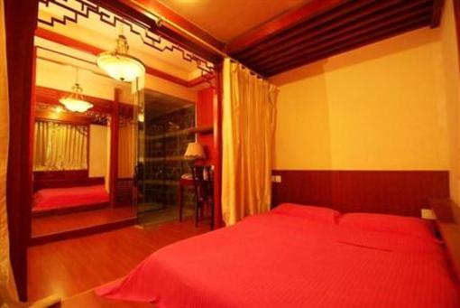 фото отеля Merry Home Hotel Ya'an