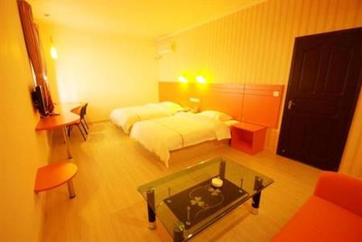 фото отеля Merry Home Hotel Ya'an