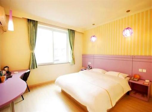фото отеля Merry Home Hotel Ya'an