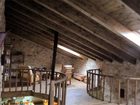 фото отеля Casa Rural Alkaras