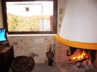 фото отеля Casa Rural Alkaras