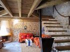 фото отеля Casa Rural Alkaras