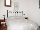 фото отеля Casa Rural Alkaras