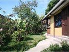фото отеля Casa Aura