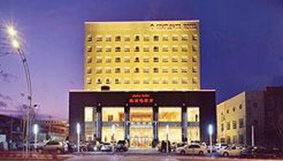 фото отеля Gemflower Hotel