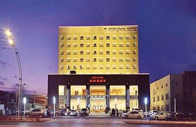 фото отеля Gemflower Hotel