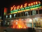 фото отеля Hotel Vegas Inn