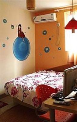 фото отеля Yongxiang Inn