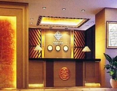 фото отеля Ruige Hotel