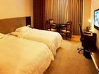 фото отеля Ruige Hotel