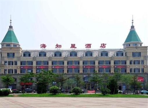 фото отеля Dalian Sea Star Hotel