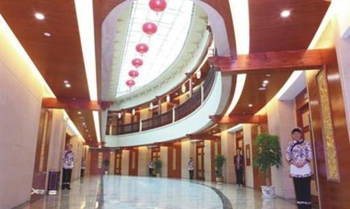 фото отеля Hongdu Hotel Xingning