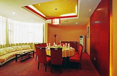 фото отеля Haitai Hotel