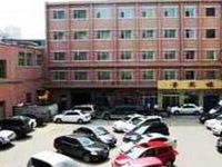 Gongxiao Hotel