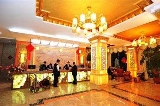 фото отеля Dali Daguan Hotel