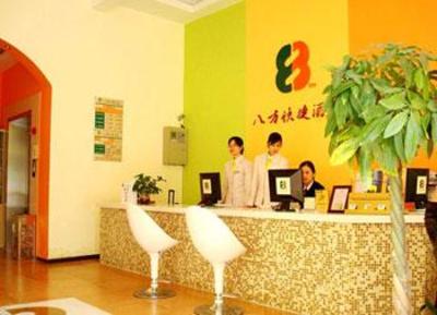 фото отеля 8 Inn Dongguan Tangsha