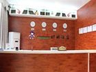 фото отеля Nantong Xiaogongzhu Hotel