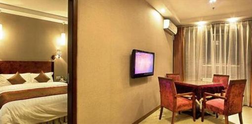 фото отеля Yashiyi Hotel Chongqing