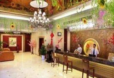 фото отеля Yashiyi Hotel Chongqing