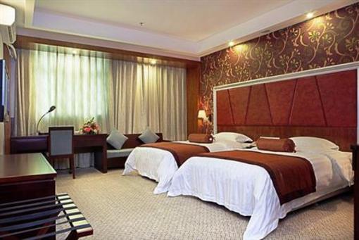 фото отеля Yashiyi Hotel Chongqing