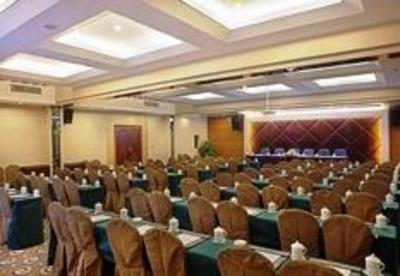 фото отеля Yashiyi Hotel Chongqing