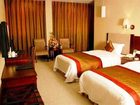 фото отеля Yashiyi Hotel Chongqing