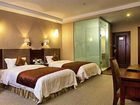 фото отеля Yashiyi Hotel Chongqing