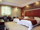 фото отеля Yashiyi Hotel Chongqing