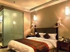 фото отеля Yashiyi Hotel Chongqing