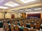 фото отеля Yashiyi Hotel Chongqing