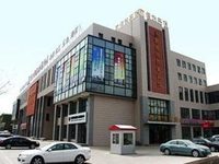 Yinchuan Jun Bai Yue Business Hotel